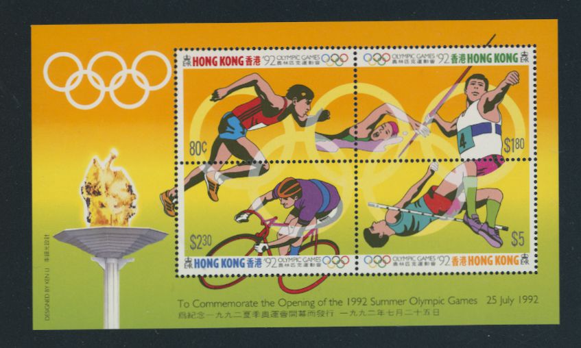 628e Yang C62M souvenir sheet