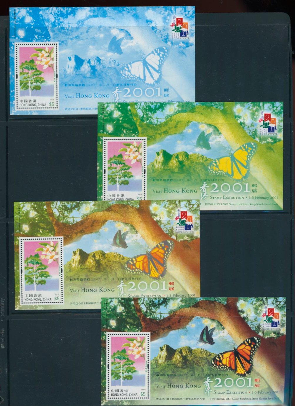 923a-c in set of four souvenir sheets Yang C109M to C112M