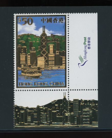 885 in Lower Left Position of sheet of four Yang S95