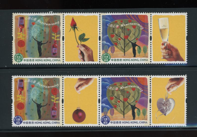 1594 group fo four with labels