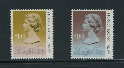 532-33 1988 Series