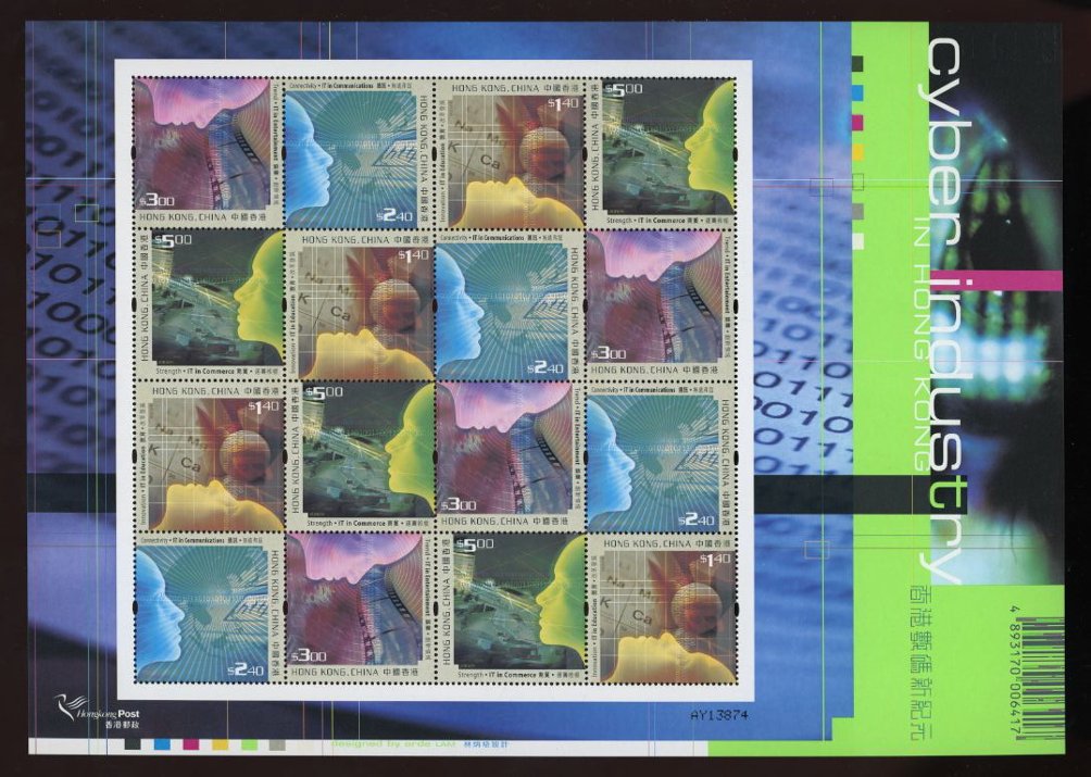 974-77 2002 in full sheet of four blocks of four
