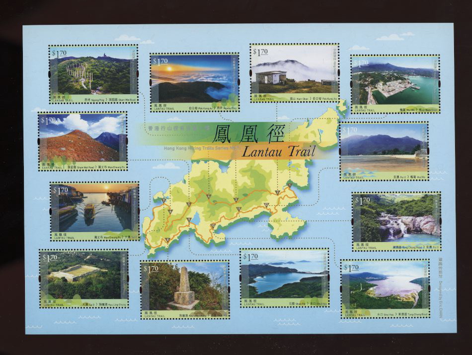 1804a souvenir sheet of all twelve of 1793-1804