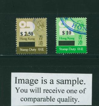 Stamp Duty $10 on $60 Bright Green & $2.50 on $30 Olive Green