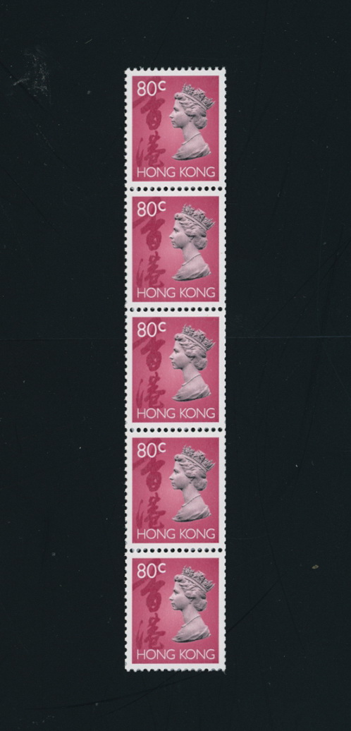 634 coil in strip of five, one has number on back