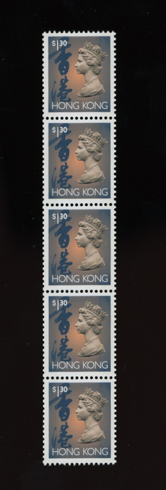 639 coil in strip of five, one has number on back