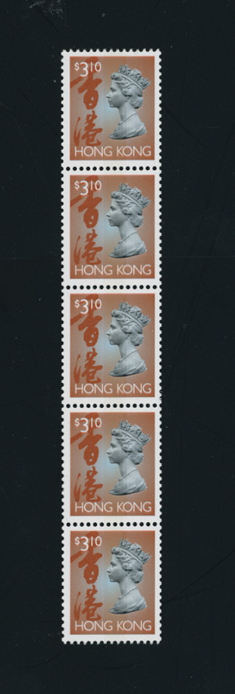 651A coil in strip of five, one has number on back