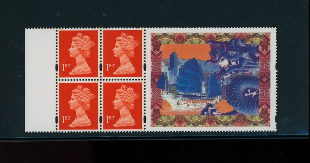 1997 GB HB13 with Hong Kong Label