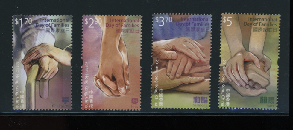 1640-43 2014