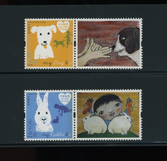 1564+ stamps with label, unlisted in Scott
