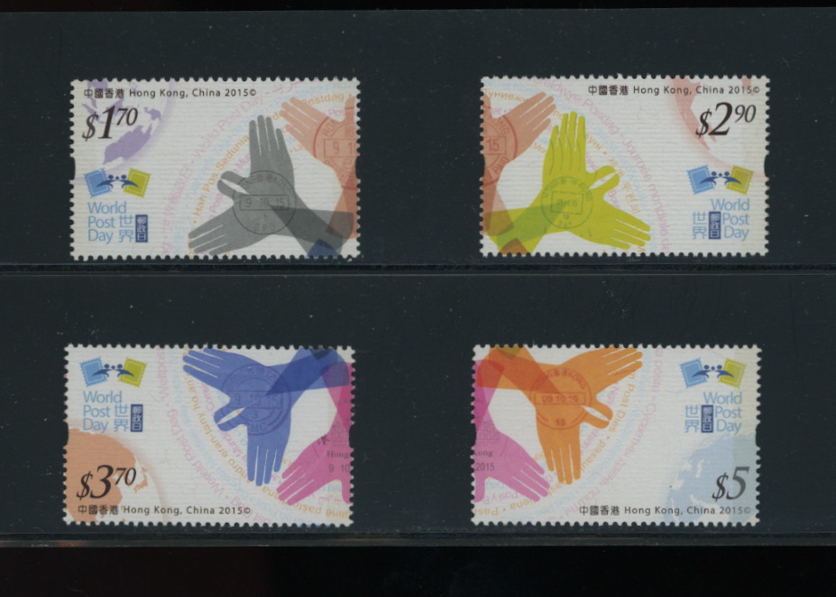 1745-48 2015