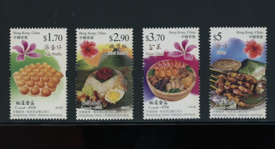 1683-86 2014