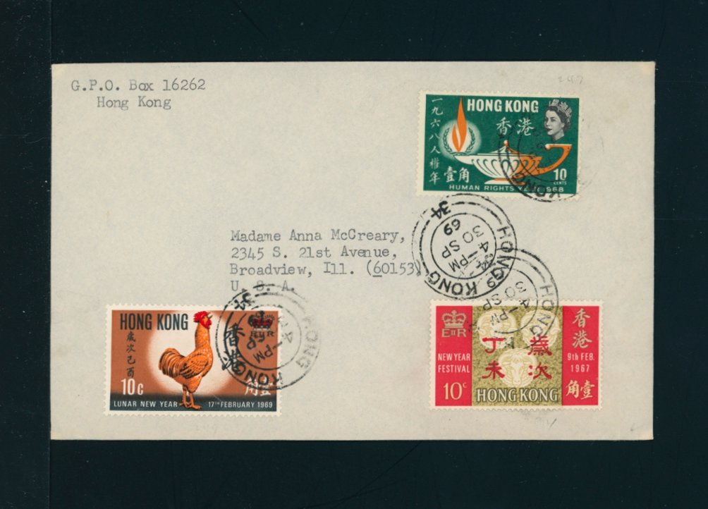 1969 cover to USA, light creases