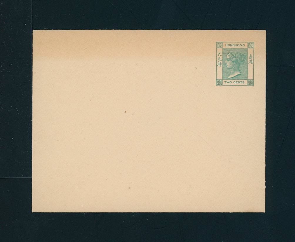 Postal Envelope Yang EN3 1900 Queen Victoria 3c, light toning at top