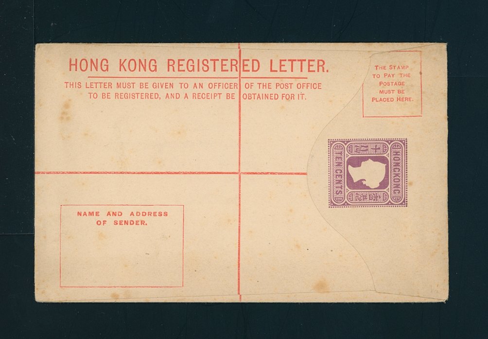 Registered Envelope Yang RE1 1900 Queen Victoria 10c size F (3 1/4" x 5 1/4"), toning on reverse