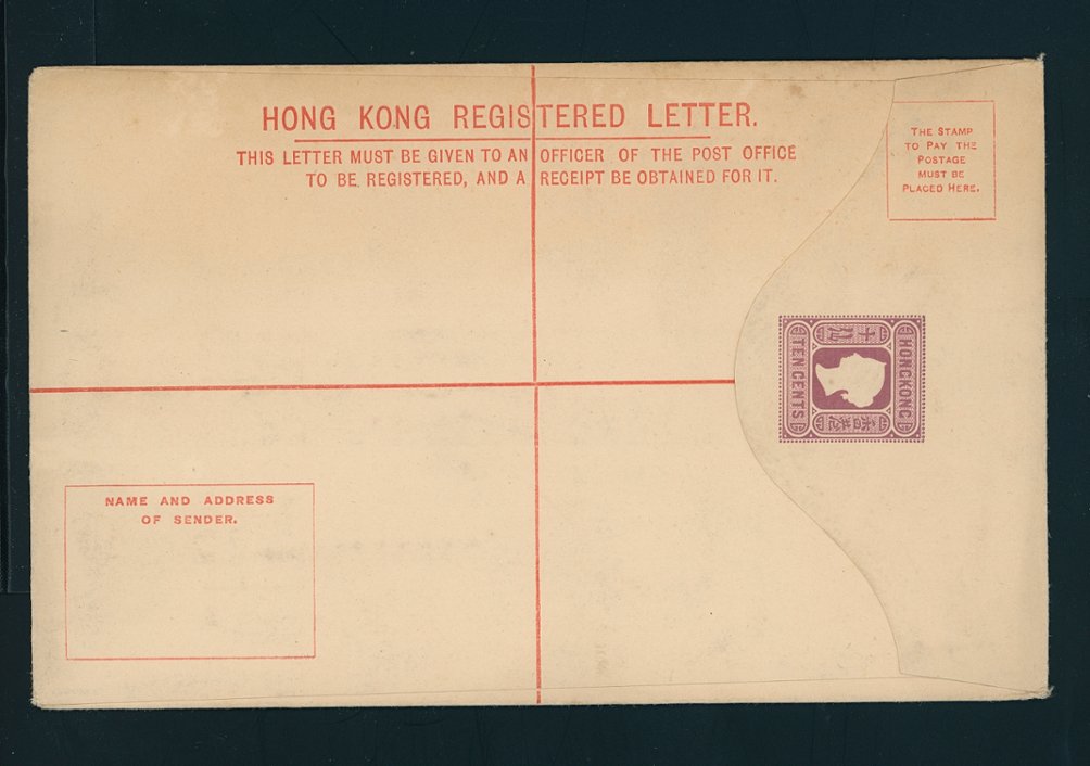 Postal Envelopes - Three Hong Kong Registered Envelopes Yang RE1 1900 Queen Victoria 10c size F (3 1/4" x 5 1/4"), Yang RE2900 Queen Victoria 10c size G (3 1/4" x 6"), and Yang RE3 1900 Queen Victoria 10c size H (5" x 8") (2 images)