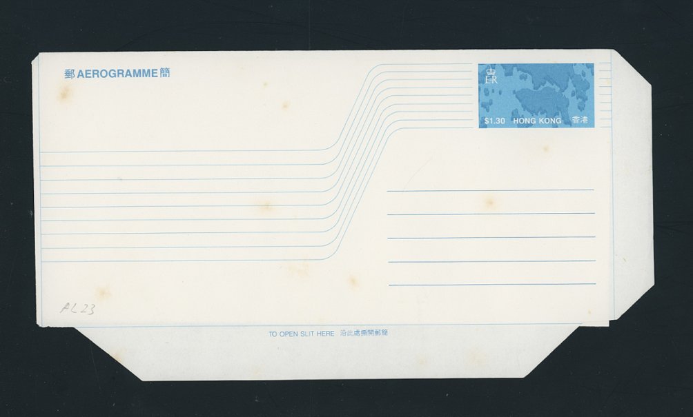 Hong Kong Postal Air Letter (Aerogrammes) Yang AL23 1983 (April 7) Queen Elizabeth II (Map Design) $1.30, slightly toned and creased