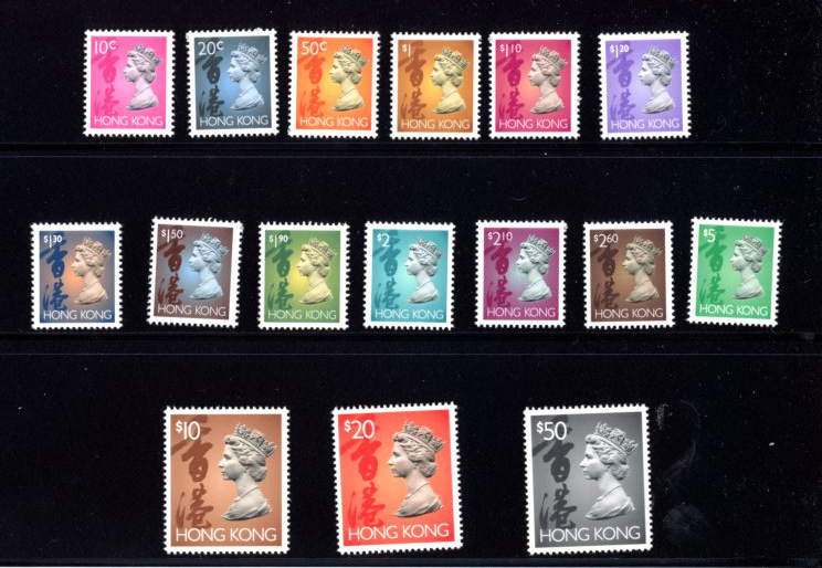 630-36, 638, 643-44, 646, 648, 651B-E, Yang 404-19, June 16, 1992, QE II (Arnold Machin) Sixth issue, 1st Series complete set of 16 stamps in presentation folder (2 images)
