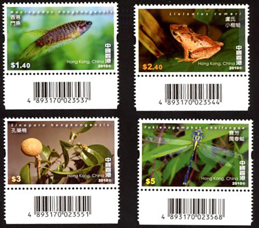 1403-06 Yang C989-92 July 15, 2010 Biodiversity