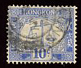 D2-5, D12 and D23 group of Postage Dues