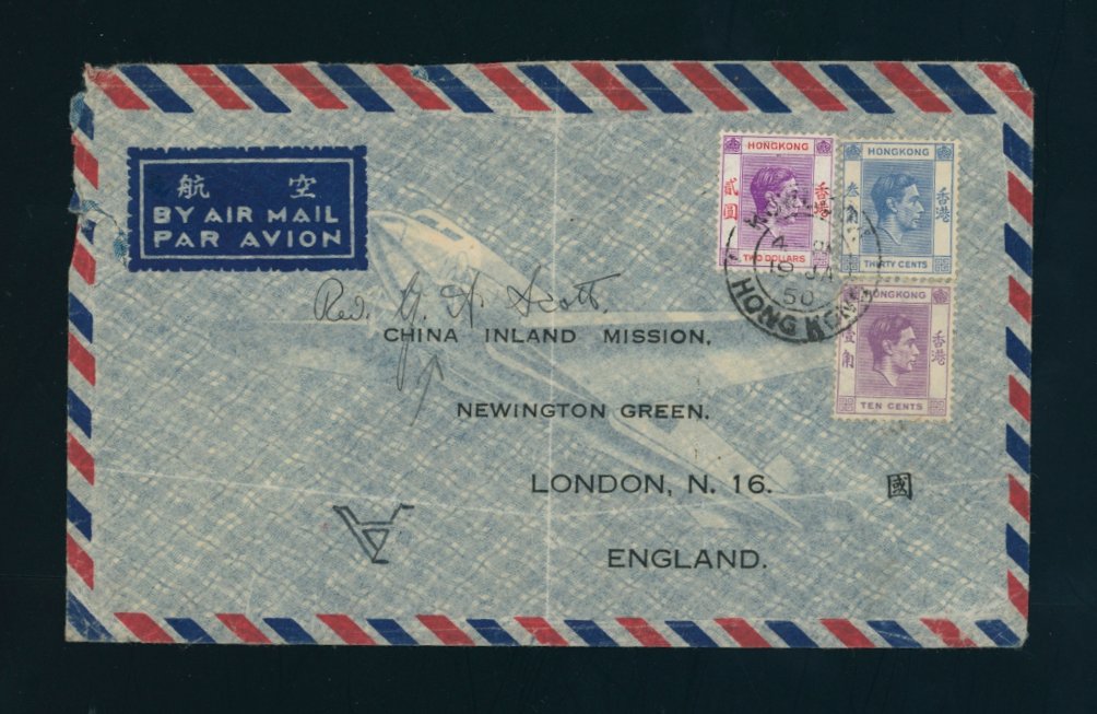 1950 airmail cover to England, creases