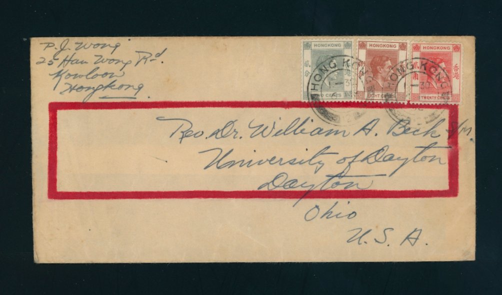 1952 cover to USA, few creases