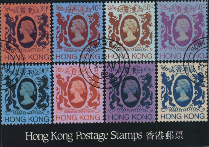 388-403 complete Yang 281-96 in the original presentation folder (3 images)