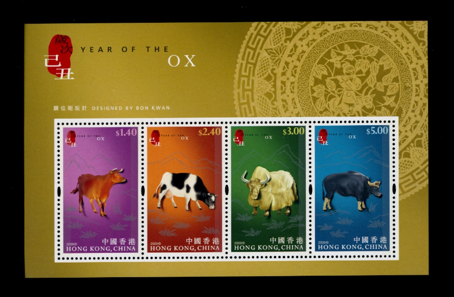 1346b souvenir sheet