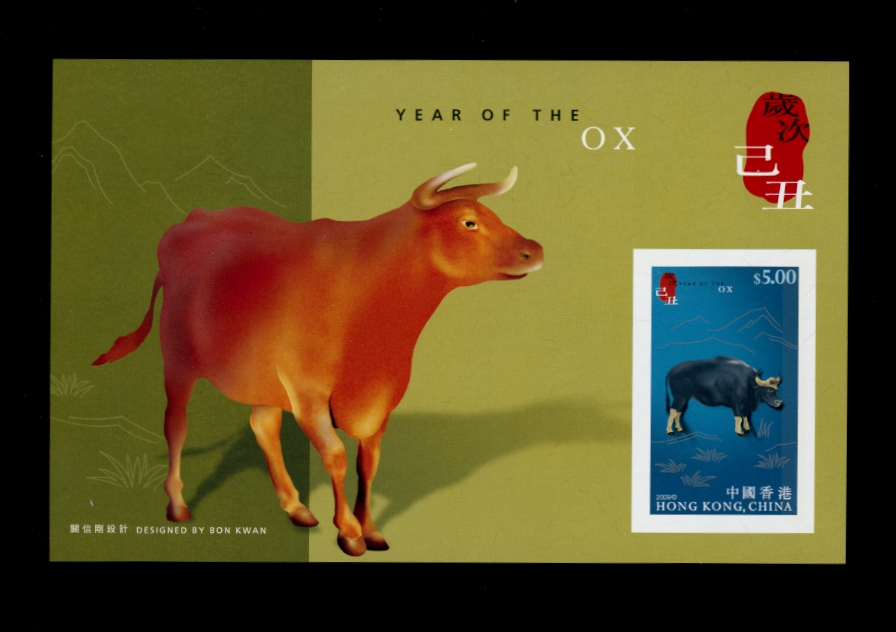 1346a souvenir sheet