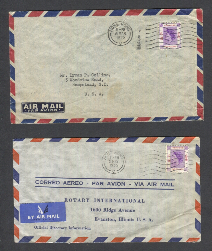 Two 1955 covers to USA