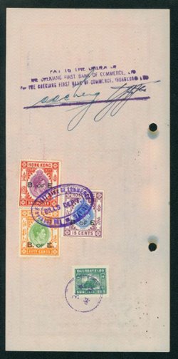 Revenue - 1953 Hong Kong check with 15c, 50c and $1 KGVI 'Bill of Exchange' duty stamps and PRC $500 revenue (2 images)