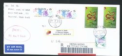 2001 Feb. 24 airmail cover to USA with Scott 921a Yang S102Mb souvenir sheet and two imperf. singles cut from the sheet (2 images)