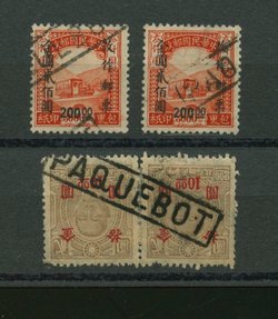 835//883 group with 'Paquebot' cancels