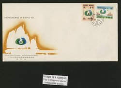 255-56 on 1970 March 14 First Day Cover Yang C22