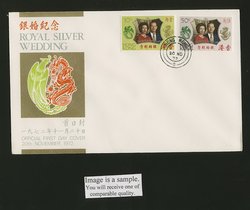 271-72 on 1972 Nov. 20 First Day Cover Yang C28