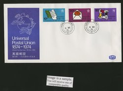 299-301 on 1974 Oct. 9 First Day Cover Yang C32