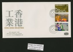 351-53 on 1979 Jan. 9 First Day Cover Yang S17