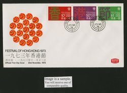 291-93 on 1973 Nov. 23 First Day Cover Yang C30
