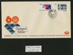 328-29 on 1976 April 23 First Day Cover Yang C35