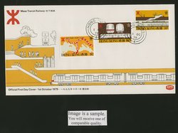 358-60 on 1979 Oct. 1 First Day Cover Yang C40