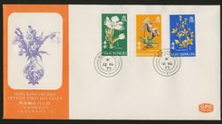 342-44 on First Day Cover