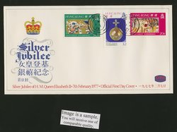 335-37 on 1977 Feb. 7 First Day Cover Yang C37