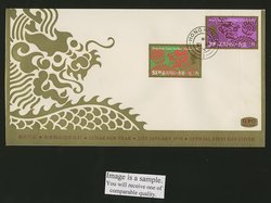 312-13 on 1976 Jan. 21 First Day Cover Yang S12