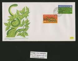 333-34 on 1977 Jan. 6 First Day Cover Yang S13