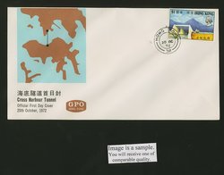270 on 1972 Oct. 20 First Day Cover Yang C27