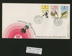 309-11 on 1975 Oct. 29 First Day Cover Yang S11