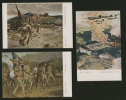 1942 Great East Asia War PPCs set of three with folder, insert, and explanatory letter in German Yang JPC3 unused (5 images)