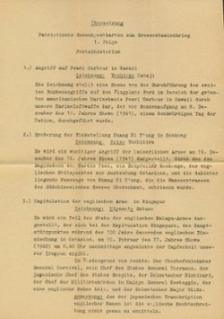 1942 Great East Asia War PPCs set of three with folder, insert, and explanatory letter in German Yang JPC3 unused (5 images)