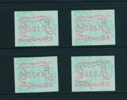 Frama Label Yang LF4 1989 Snake complete set of 4, machine #2