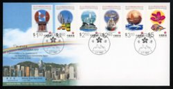 1997 FDC with 793-98 cpt.